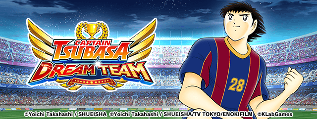 Captain Tsubasa: Dream Team